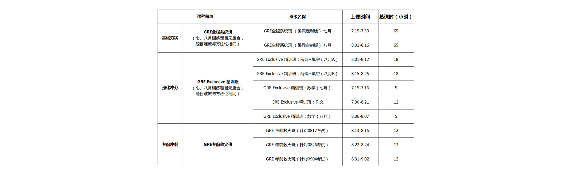 详情页1_03.jpg