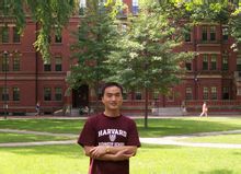 王沙骋在哈佛校园