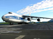 安-124运输机