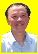 五柱创立人:刘宜国 五柱创立人:刘宜国