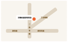 济南长途汽车东站 济南长途汽车东站