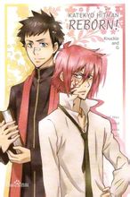 初代晴守与岚守 初代晴守与岚守