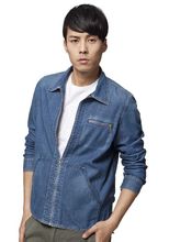 盖普(gap)男装 盖普(gap)男装