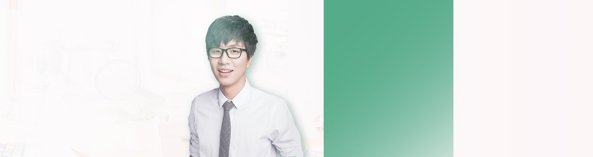 高考地理高分解题攻略