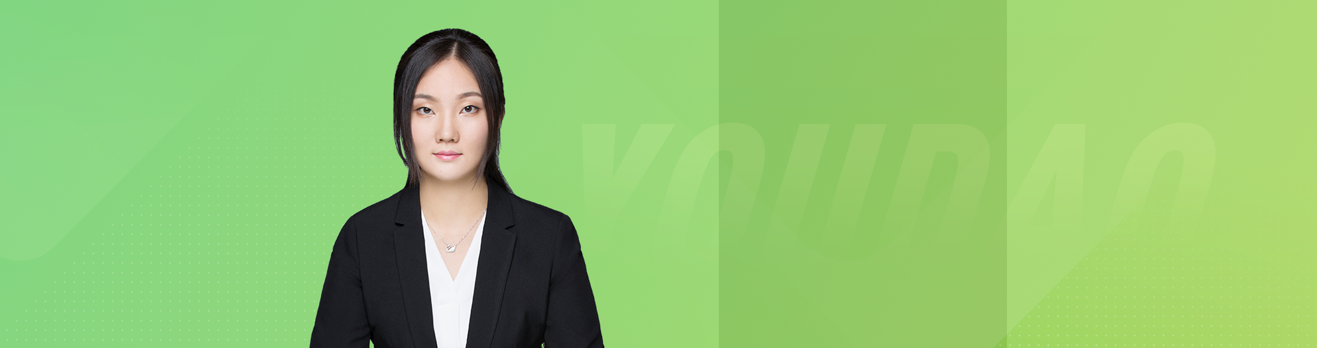 中考数学菁英寒假班 ·2期