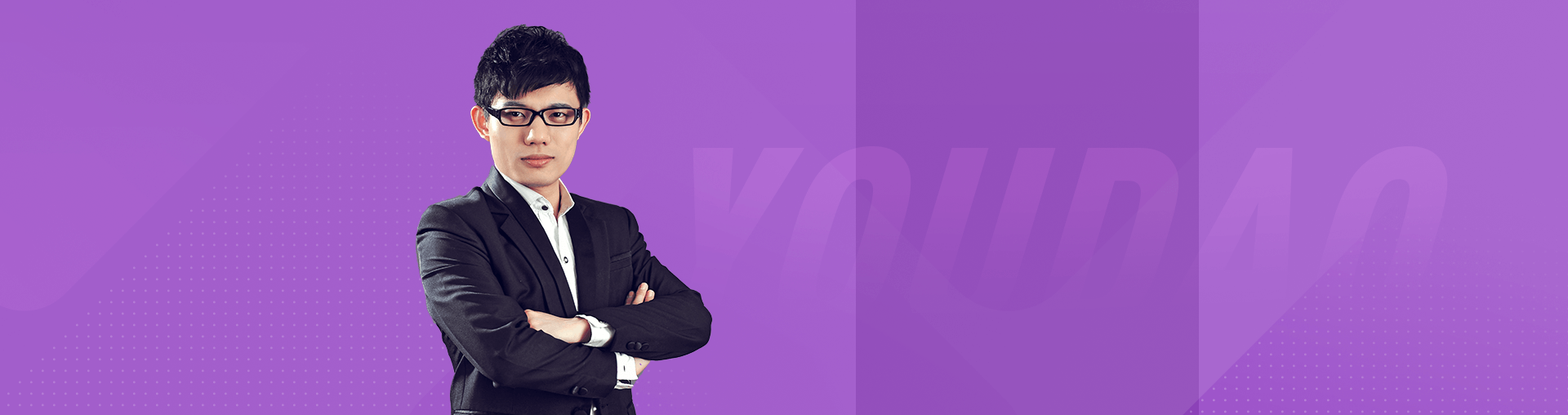 【首发福利】高二英语四项全能班-10月班