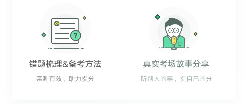 详情页-838_03.jpg