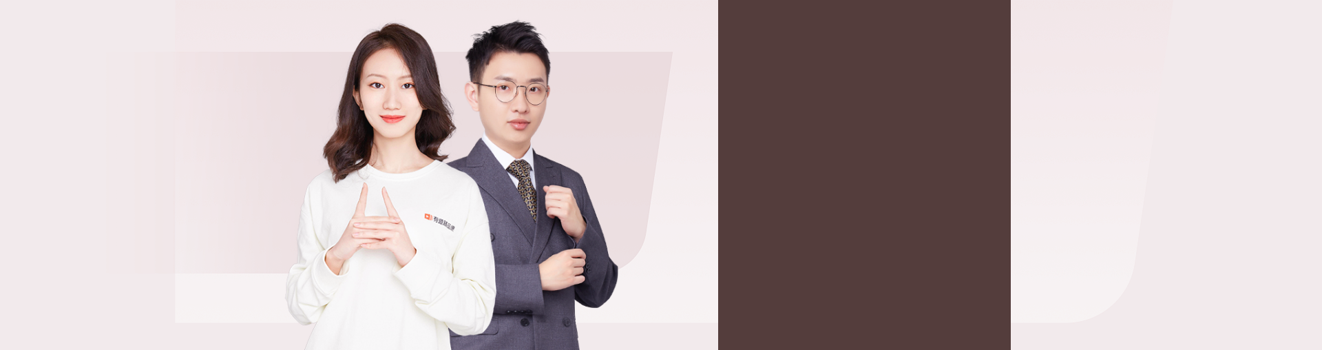 高二英语+数学五一集训营（赠物理精华课程）