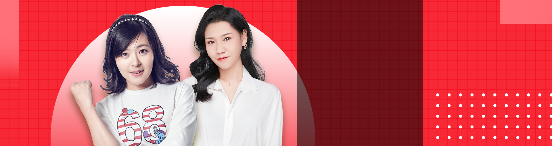 王菲语法全练营·2期