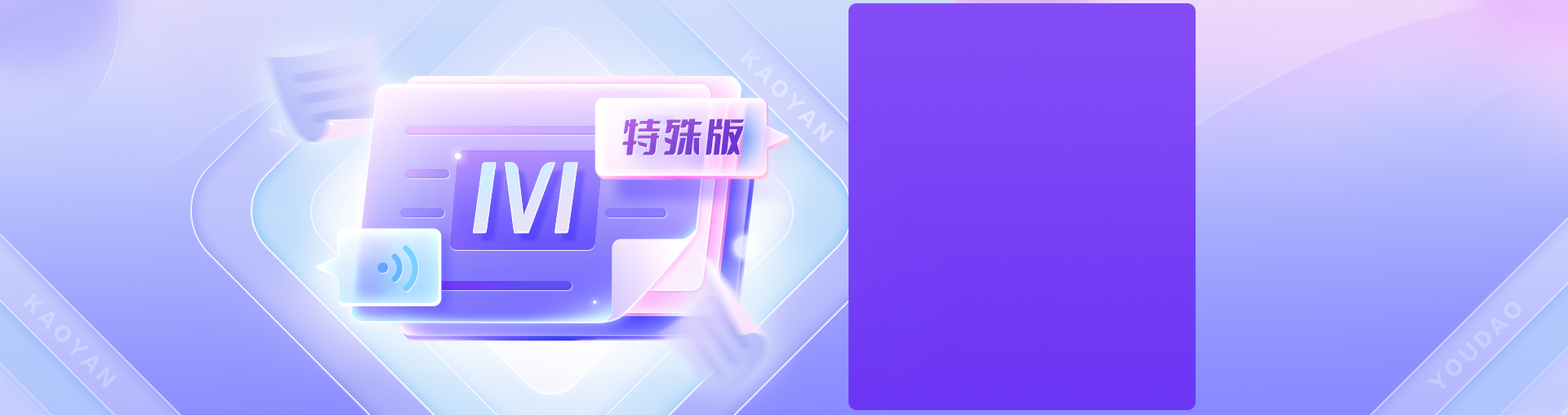 【特殊20小时】25考研直系学长1v1专业课定制班【含复试】