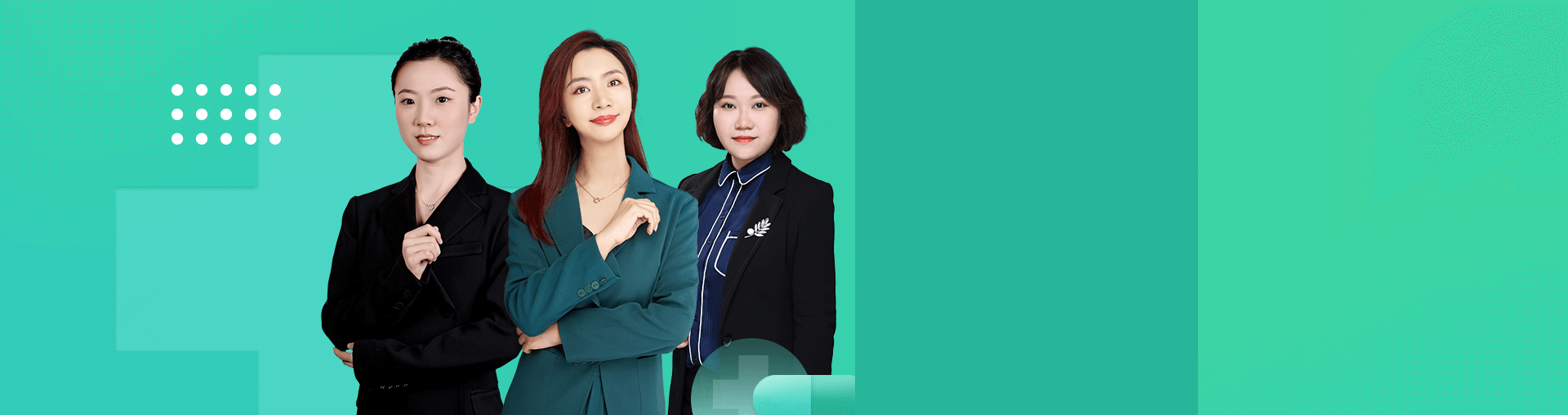 2021考研西医领学1班