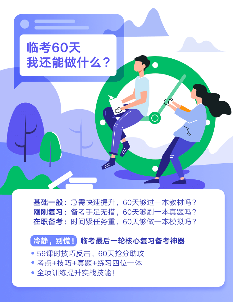 画板 1 拷贝.png