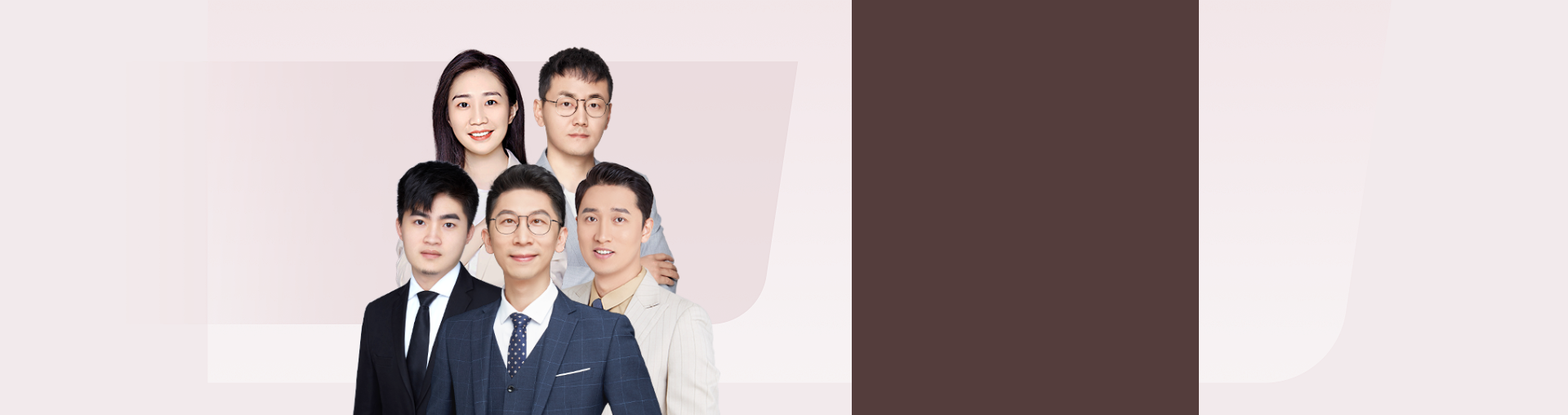 高一语数英物化体验营