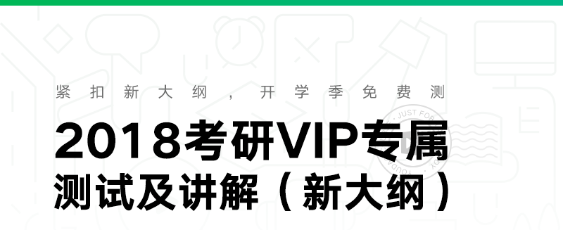 课程总览.png