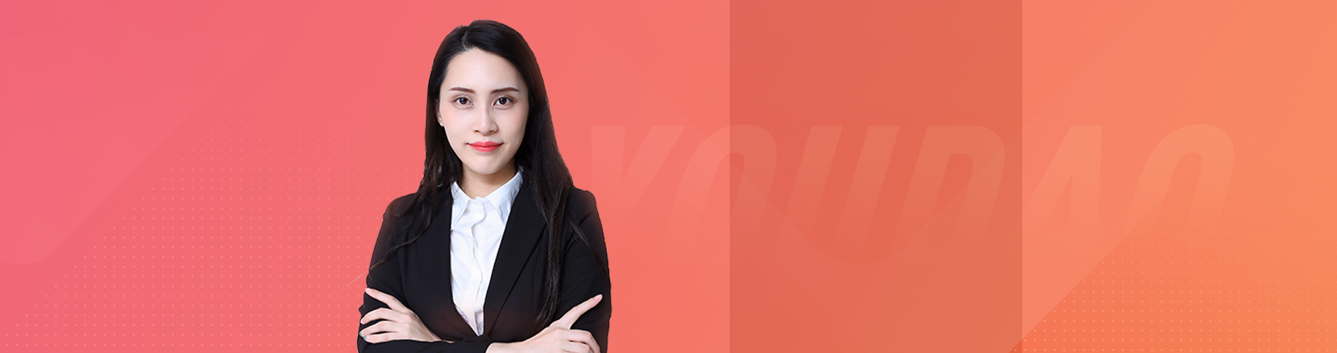 【随到随学】小学自然拼读通关训练（一级）