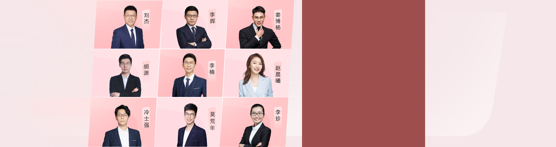 新高一学习宝典