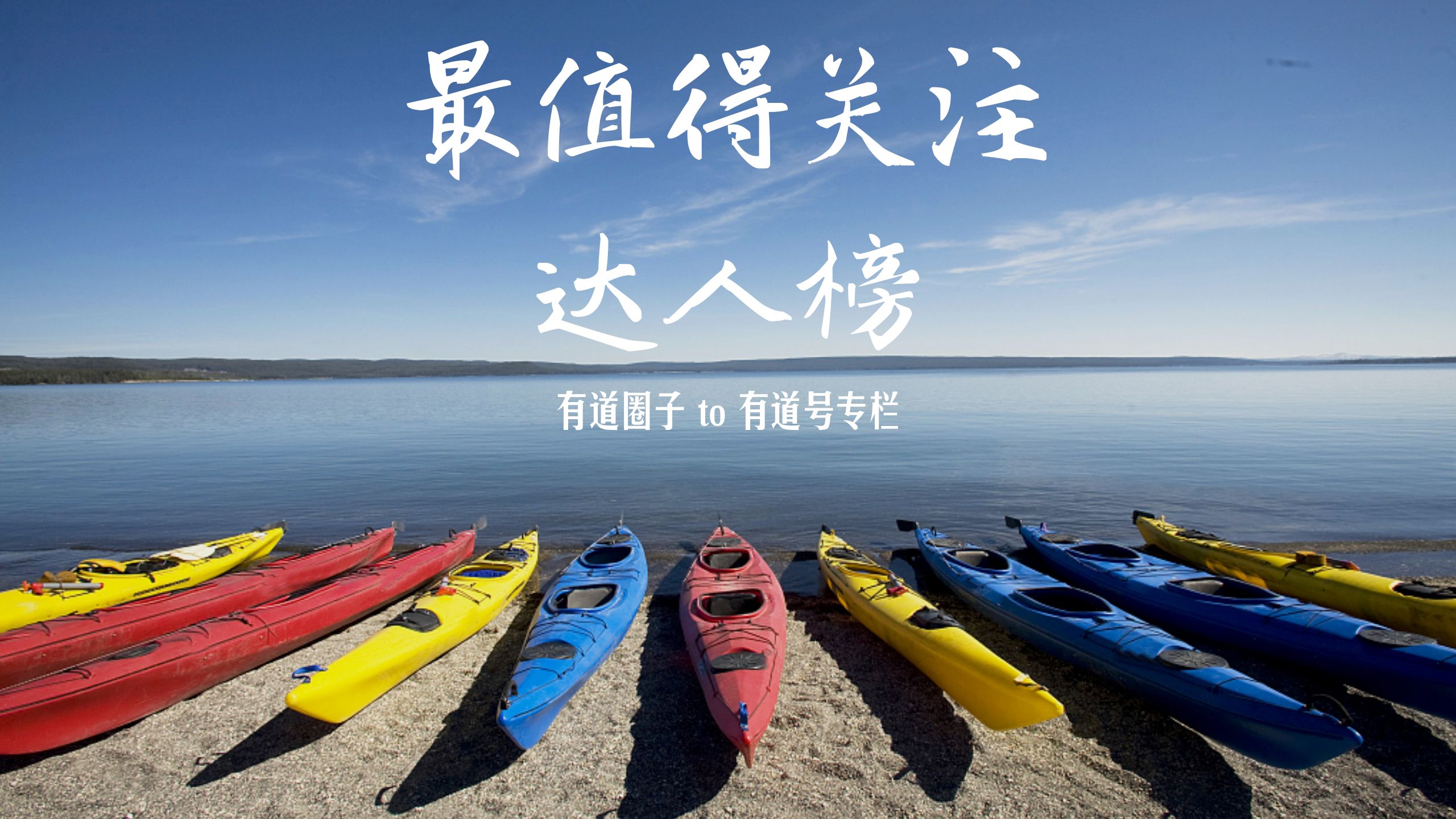 头图